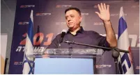  ?? (Marc Israel Sellem/The Jerusalem Post) ?? NEW LABOR LEADER Avi Gabbay addresses the party faithful late last night.