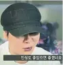  ??  ?? 《Mix Nine》中梁鉉錫將親自探訪全­韓國的經紀公司，從中挖掘新人，YG旗下的歌手和製作­人也將亮相。