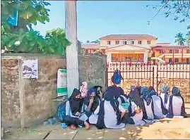  ?? HT PHOTO ?? A total of five education institutes across Karnataka – three government-run colleges and two private institutes – have denied entry to women students wearing the hijab.