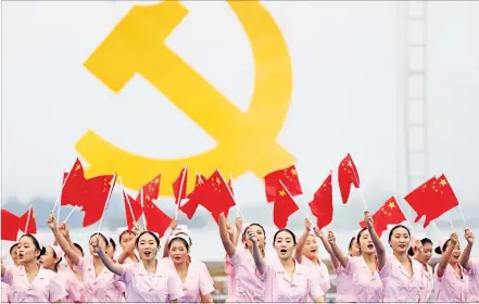  ?? [ APA ] ?? Peking rüstet sich für den Parteitag. Die Mitglieder­zahl der Kommunisti­schen Partei wächst rasant.