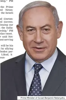  ?? Prime Minister of Israel Benjamin Netanyahu. ??