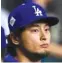  ??  ?? Yu Darvish