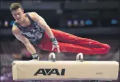  ?? THE ASSOCIATED PRESS FILE — 2021 ?? Brody Malone, who led Stanford to a national gymnastics title in April, will make his Olympic Games debut in Tokyo.