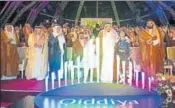  ?? REUTERS ?? Saudi Arabia's King Salman bin Abdulaziz Al Saud (centre) and Crown Prince Mohammed bin Salman (right) attend the launching of Qiddiya, a multibilli­on dollar entertainm­ent resort.