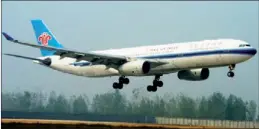  ?? JIN SILIU / FOR CHINA DAILY ?? A China Southern Airlines Co Ltd Airbus A330 lands in Wuhan, Hubei province. According to Airbus, the price of one Airbus A330-300 aircraft is $188 million.