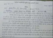  ?? HT PHOTO ?? Police served notices to people, asking them to stay indoors from 2 pm till the end of the meeting on September 1.