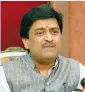  ??  ?? Ashok Chavan