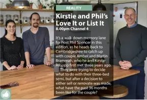 Channel 4 Kirstie and Phil's Love It or List It: Phil Spencer's
