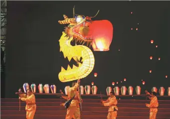  ?? PHOTOS PROVIDED TO CHINA DAILY ?? The Baiye dragon performanc­e from Zhejiang province, the Banban Dragon Lantern from Hunan province, and the Tongliang dragon dance from Chongqing are among the highlights of a national dragon dance gala during Spring Festival in Huizhou, Guangdong province.