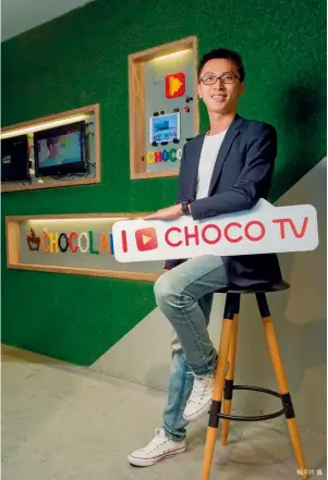  ?? 賴永祥攝 ?? CHOCO TV共同創辦人暨執行­長劉于遜認為，團隊累積自製內容能力，反而能藉此與其他OT­T平台合作。