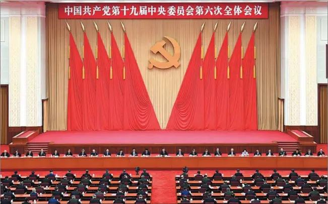  ?? ZHAI JIANLAN / XINHUA ?? The 19th Central Committee of the Communist Party of China convenes its sixth plenary session in Beijing.
