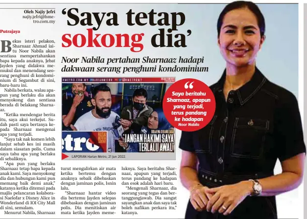  ?? ?? LAPORAN Harian Metro, 21 Jun 2022.