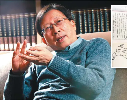  ??  ?? 劉兆玄離開台灣政壇後，重拾寫作和畫畫兩件「忘我」的興趣。
(本報資料照片)