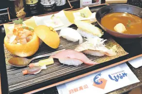  ?? — The Japan News photo ?? Right: A new sushi menu, which includes yellowtail and red sea bream from Kitagi Island in Kasaoka, Okayama Prefecture.