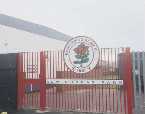  ??  ?? 0 As Bonnyrigg battled for the Lowland League title, New Dundas Park was poised for bumper gates, but now they may remain closed.