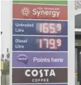  ?? ?? 0 Petrol and diesel prices have surged in the past month