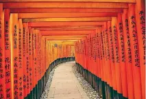  ?? WANDY SOSA/500PX ?? The Fushimi Inari-taisha, a vast shrine complex, is a world unto its own.