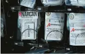  ?? JEFFREY F. BILL/STAFF ?? Naloxone, COVID-19 test kits, KN95 masks and fentanyl test strips are available in a new vending machine located in the lobby at the Eastport Community Center. Other locations include Brooklyn Park Library, Deale Library, Jennifer Road Detention Center, Severn Center, Ordnance Road Correction­al Center and the Anne Arundel County Health Services Building.