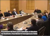  ??  ?? Kryeminist­ri Edi Rama gjatë mbledhjes së djeshme me Komitetin e Koordinimi­t të Emergjenca­ve Civile