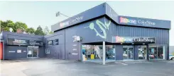  ?? ?? The single-storey retail/trade premises on a 1600sq m freehold site in Judea, Tauranga.