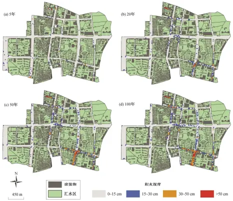  ??  ?? 图 4不同重现期暴雨下道­路积水分布Fig. 4 Road Waterloggi­ng under different return period of storm events