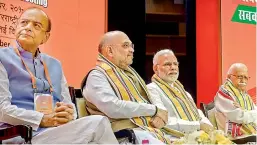  ?? — PTI ?? Prime Minister Narendra Modi, BJP president Amit Shah, finance minister Arun Jaitley and BJP senior leader L.K. Advani during BJP meet on Saturday.