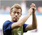  ?? Reuters file ?? At 32, Keisuke Honda feels it’s time to end his internatio­nal career. —