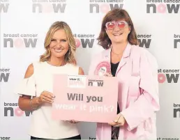  ??  ?? Pictured is Loughborou­gh MP Nicky Morgan (right) with Sky News presenter Jacquie Beltrao (left) who is supporting the campaign. Jacquie was diagnosed with breast cancer in 2013.