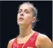  ?? GETTY IMAGES ?? Carolina Marin.