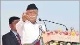  ?? HT ?? Bhagwat addressing a gathering in Agra on Saturday.