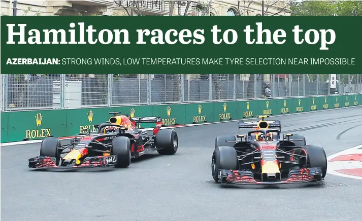  ?? Picture: Reuters ?? RED MIST, RED BULL. Once Red Bull’s Daniel Ricciardo and Max Verstappen started charging into corners side by side, their dramatic exit from the race was inevitable.