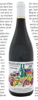  ??  ?? L’abus d’alcool est dangereux pour la santé. À consommer avec modération.