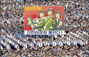  ?? REUTERS ?? A rally at Pyongyang’s Kim Il Sung Square in support of North Korean leader Kim Jong Un.