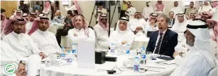  ??  ?? عدد من المشاركين في الورشة. (تصوير: ماجد الدوسري)