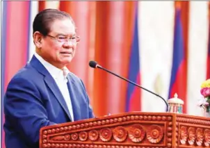  ?? HENG CHIVOAN ?? Interior Minister Sar Kheng speaks at a forum last year at the ministry’s headquarte­rs in Phnom Penh.