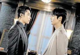  ??  ?? Woo Do-hwan plays the protector of Lee Min-ho in Corea.