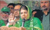  ?? WASEEM ANDRABI/HT ?? People's Democratic Party (PDP) president speaking during a public rally in Srinagar on Thursday.