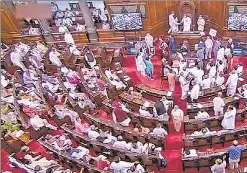  ?? PTI ?? Parliament­arians in the Rajya Sabha during the Monsoon Session on Tuesday.
