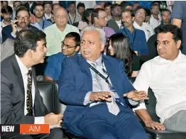  ?? — ASIAN AGE ?? Telangana IT minister K. T. Rama Rao ( right) along with Tech Mahindra MD C. P. Gurnani ( centre) and TS IT secretary Jayesh Ranjan in Hyderabad on Friday.