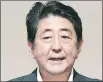  ?? SHINZO ABE Prime Minister, Japan ??