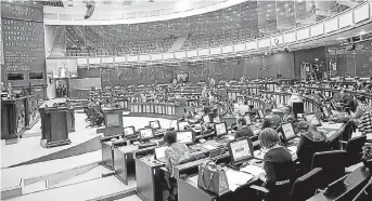  ?? ?? Imagen referencia­l del Pleno de la Asamblea durante su sesión de ayer.