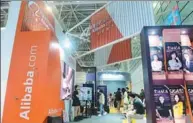  ?? PROVIDED TO CHINA DAILY ?? Alibaba Group’s booth during an expo in Fuzhou, Fujian province.