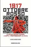  ??  ?? Sentinelle A sinistra: la copertina del libro in edicola oggi con il «Corriere». In alto: I primi giorni dopo l’Ottobre, un dipinto celebrativ­o dell’artista sovietico Georgy Savitsky (soviet-art.ru)