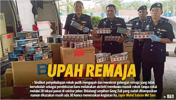 Upah Remaja Pressreader