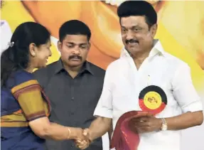  ?? ?? KANIMOZHI KARUNANIDH­I, newly elected DMK deputy general secretary, and M.K. Stalin, Tamil Nadu Chief Minister and DMK president, during the party’s 15th general council meeting in Chennai on October 9.