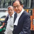  ?? PTI ?? P Chidambara­m leaves the Patiala Court after a hearing in the Aircel Maxis money laundering case yesterday.