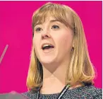  ?? Alamy. Picture: ?? Bex Bailey says she was not given good advice by the party.