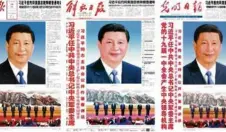  ?? (CAPTURE D’ÉCRAN/TWITTER.COM) ?? Xi Jinping en couverture des journaux chinois.