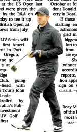 ?? —AFP ?? GOLF
Rory McIlroy is one of the PGA Tour’s most vocal backers.