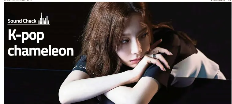  ?? — SM Entertainm­ent ?? Taeyeon continues to reinvent herself on Something New.